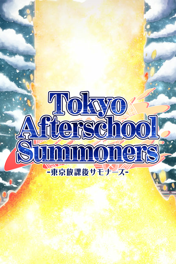 Capa de Tokyo Afterschool Summoners (Housamo)