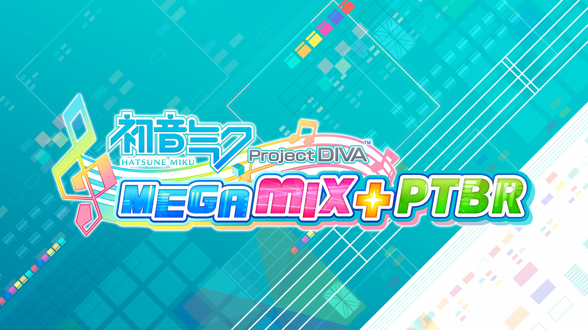 Prévia de Mega Mix+ - 1